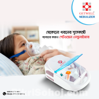 Compressor Nebulizer (Get well )